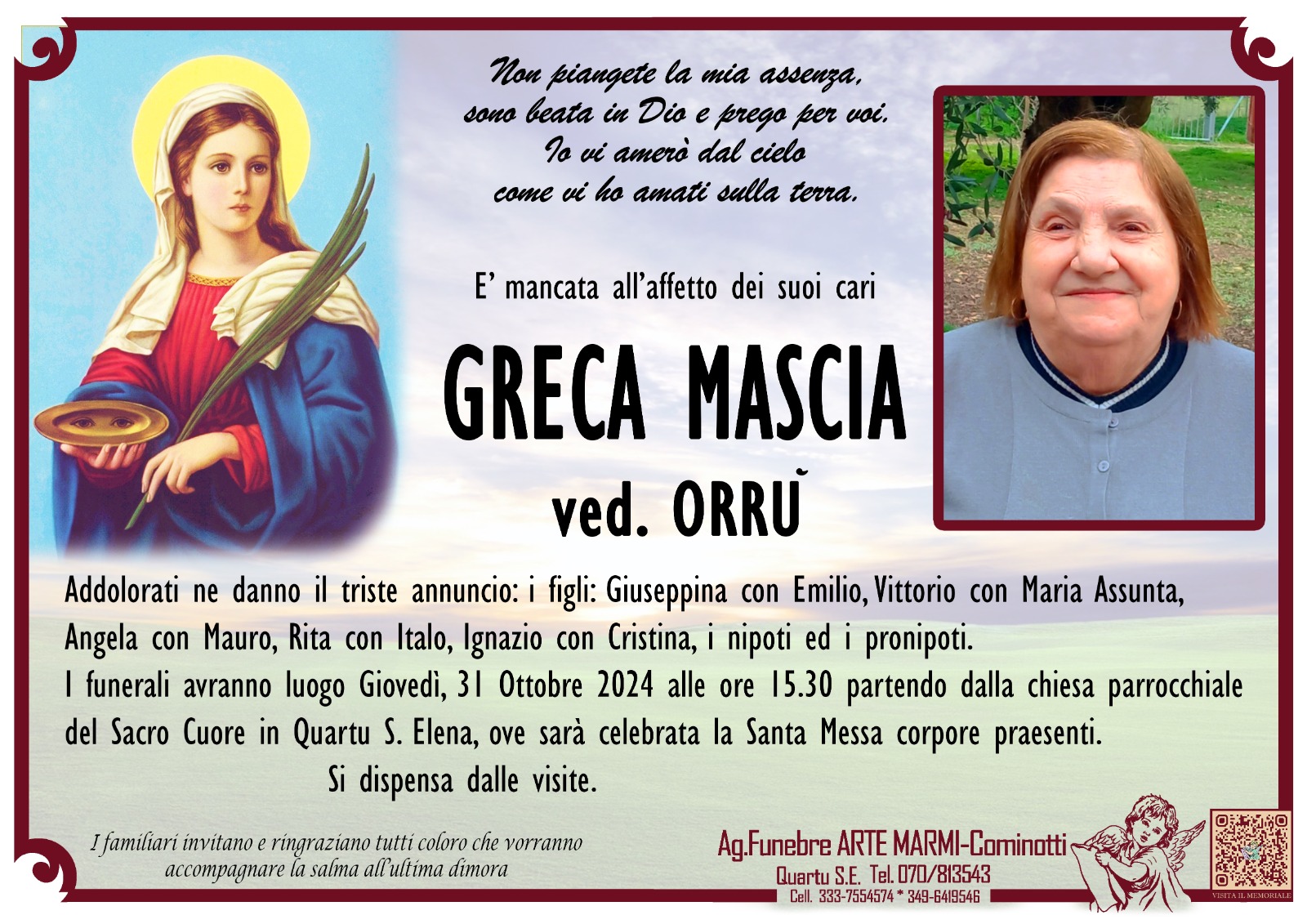 MASCIA GRECA